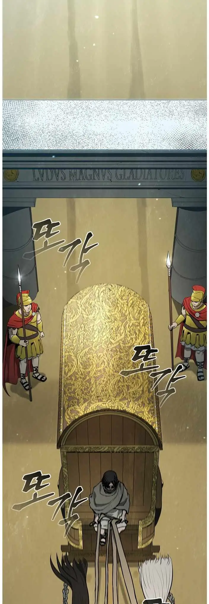 The Long Way Of The Warrior Chapter 148 page 5