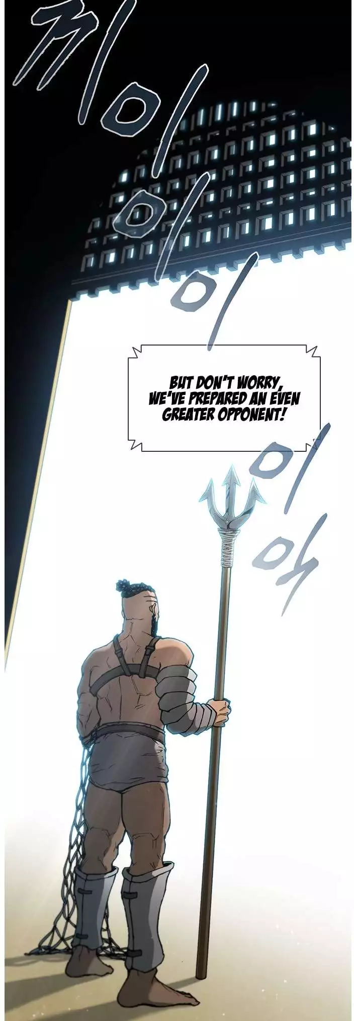The Long Way Of The Warrior Chapter 154 page 3