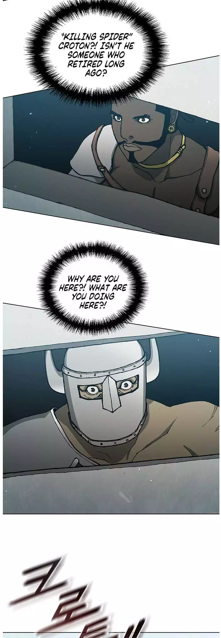 The Long Way Of The Warrior Chapter 154 page 7