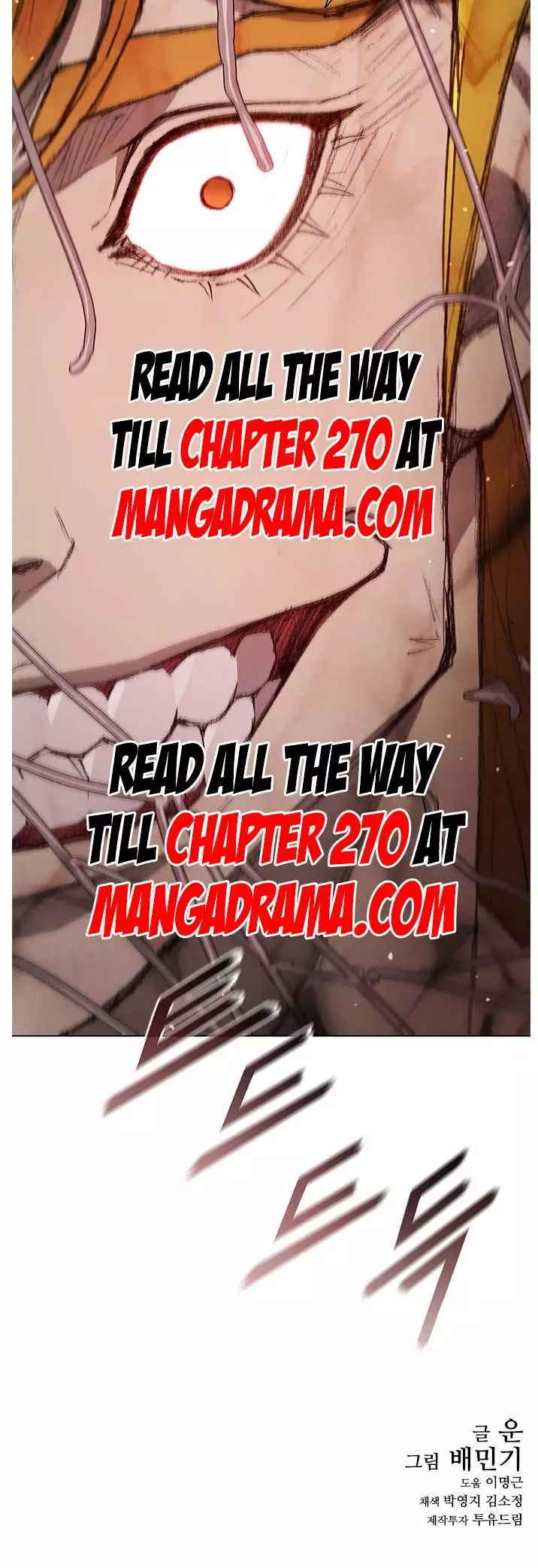 The Long Way Of The Warrior Chapter 154 page 50