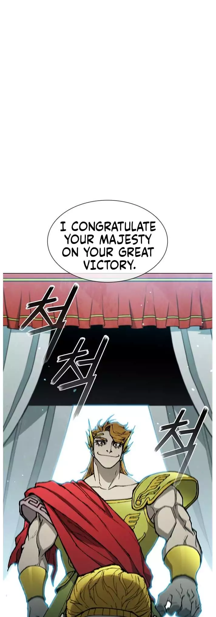 The Long Way Of The Warrior Chapter 156 page 6