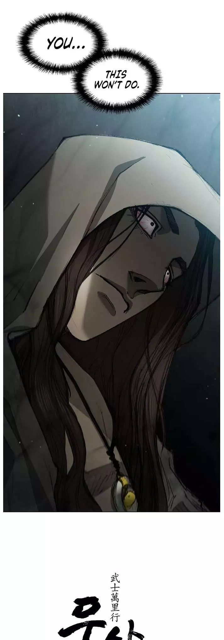 The Long Way Of The Warrior Chapter 156 page 1