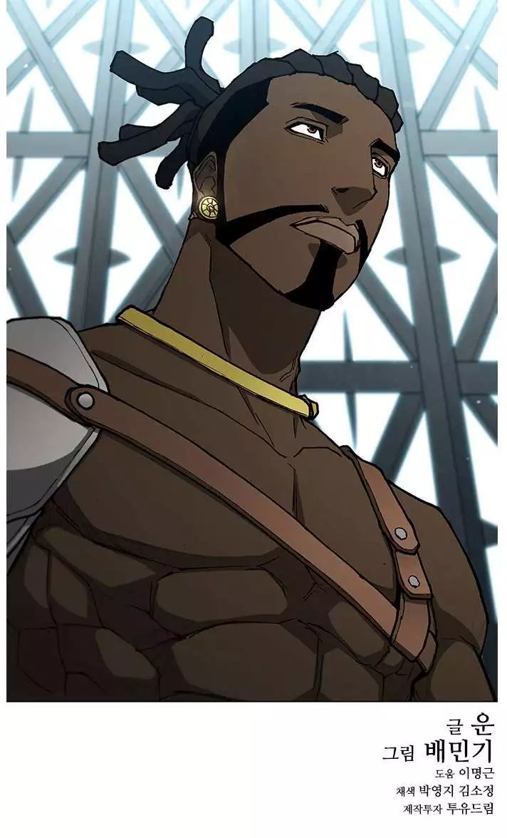 The Long Way Of The Warrior Chapter 156 page 42