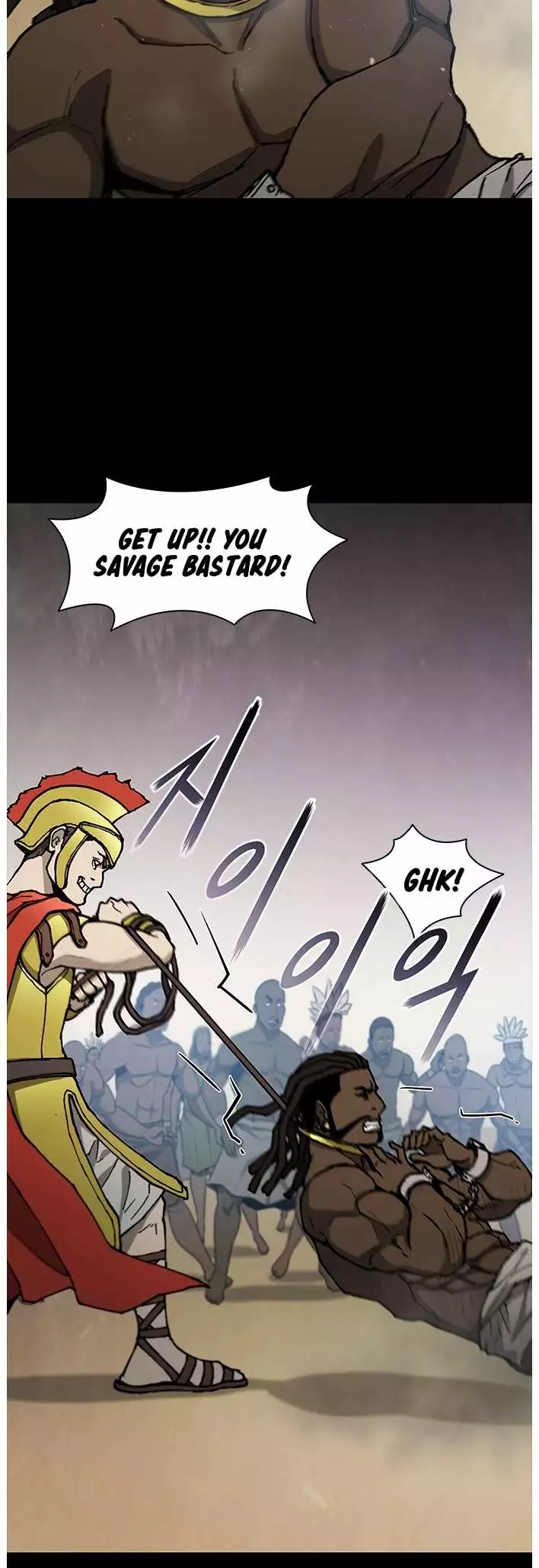 The Long Way Of The Warrior Chapter 157 page 17