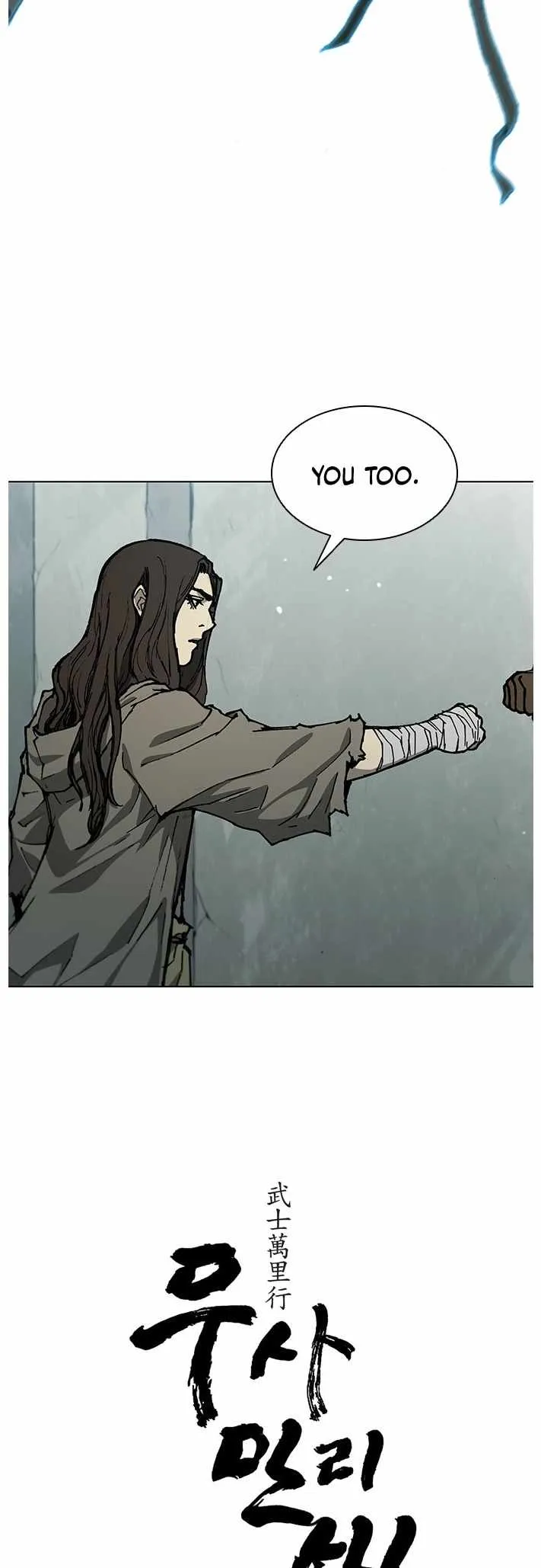 The Long Way Of The Warrior Chapter 158 page 15