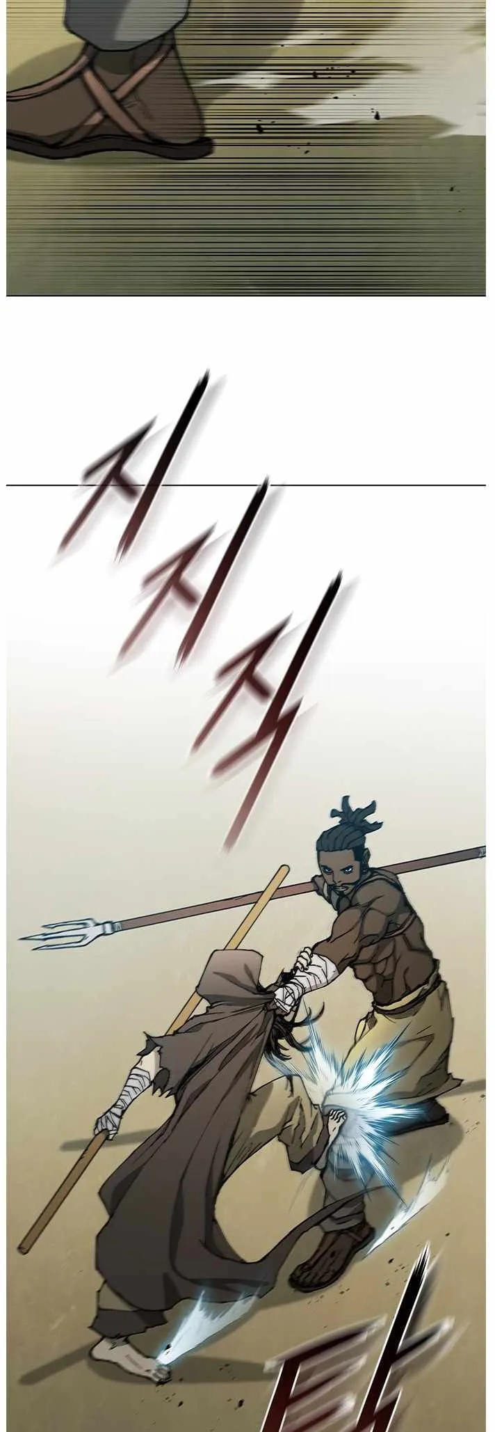 The Long Way Of The Warrior Chapter 158 page 41