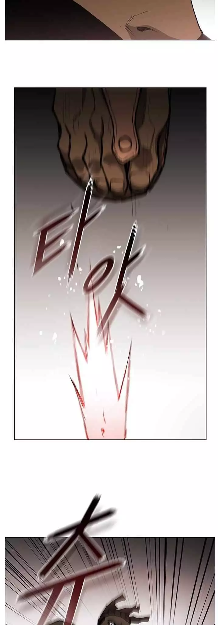 The Long Way Of The Warrior Chapter 161 page 39