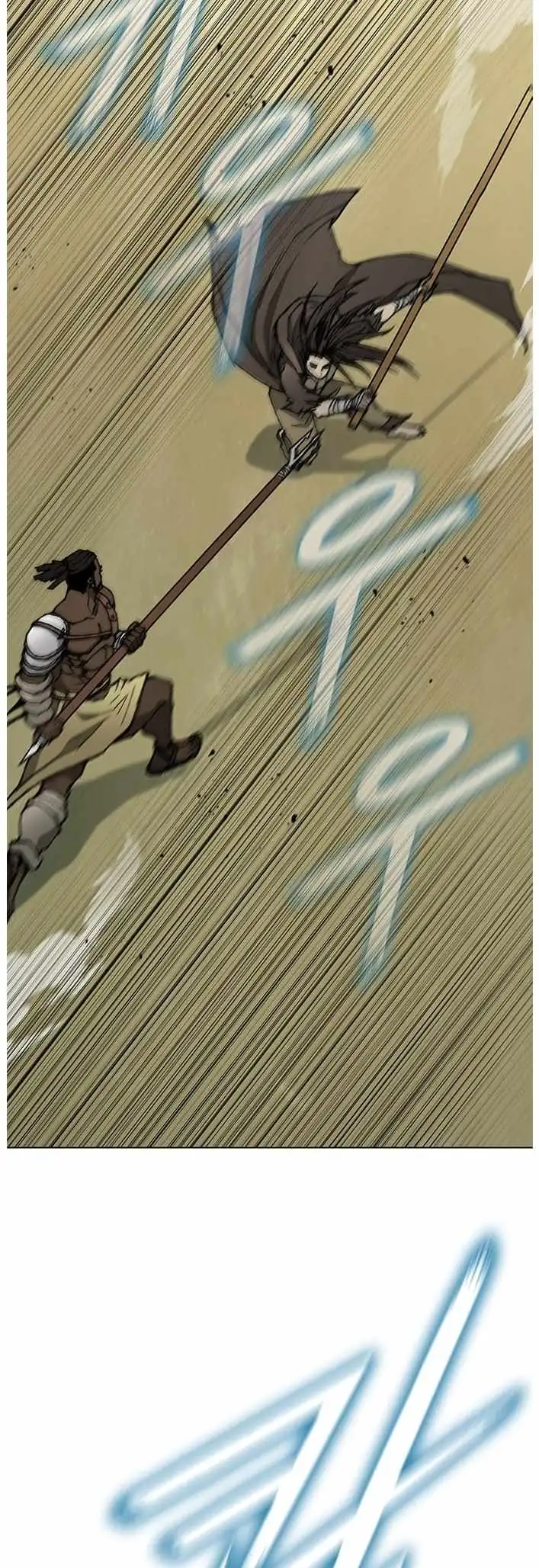 The Long Way Of The Warrior Chapter 159 page 17