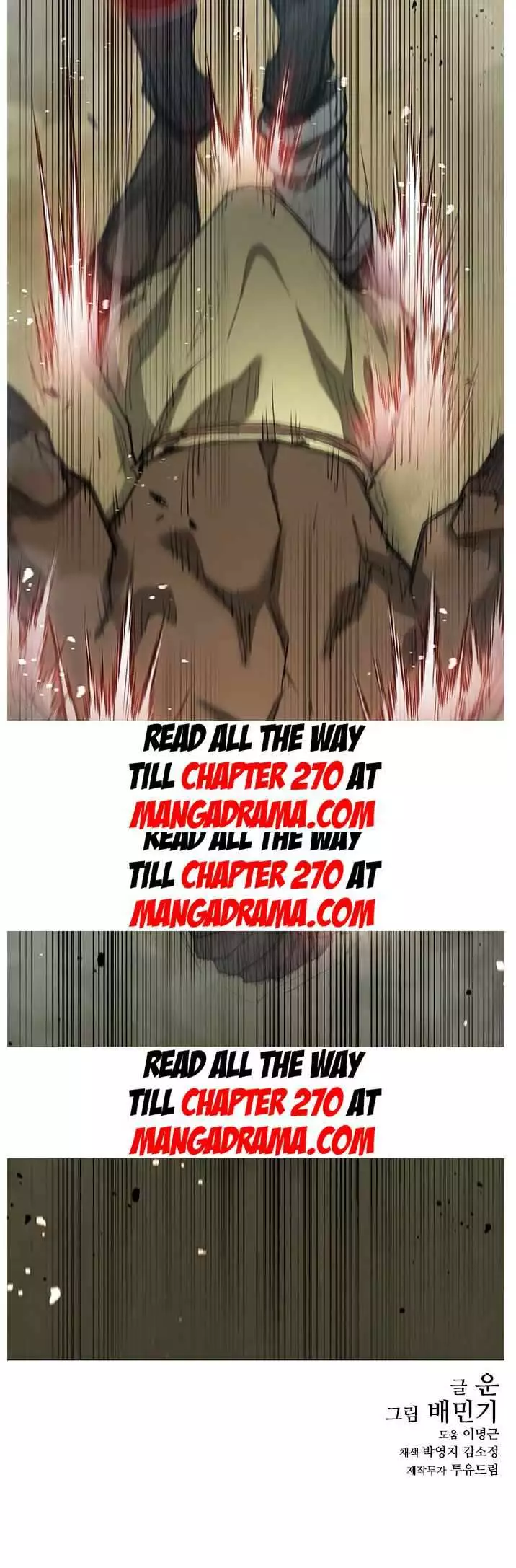 The Long Way Of The Warrior Chapter 162 page 63