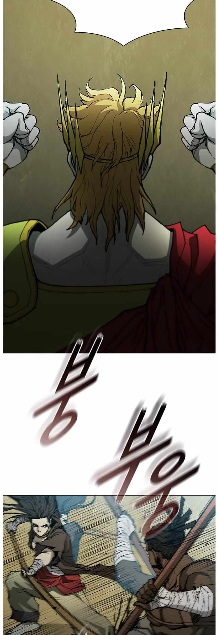 The Long Way Of The Warrior Chapter 159 page 15