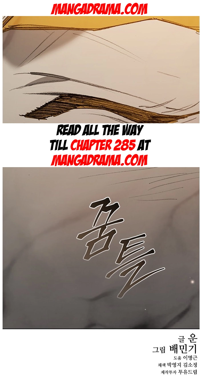 The Long Way Of The Warrior Chapter 169 page 72