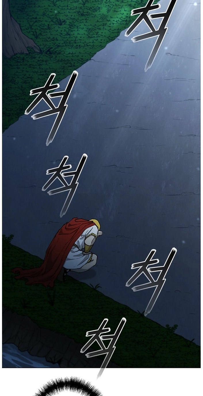 The Long Way Of The Warrior Chapter 171 page 41