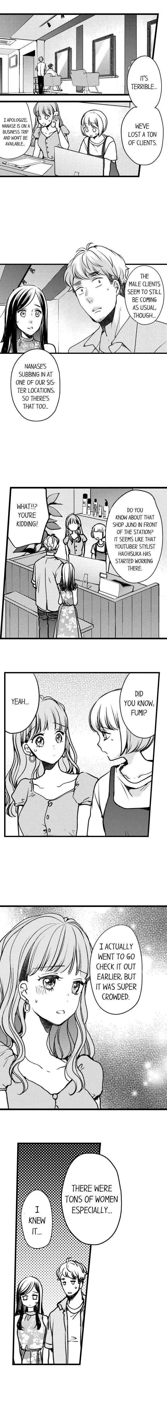 Ore no yubi de midarero. ~Heitengo no saron, ijiwaru ni jirasarete Chapter 44 page 7