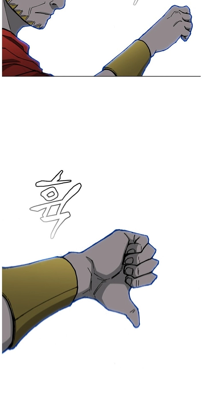 The Long Way Of The Warrior Chapter 172 page 45