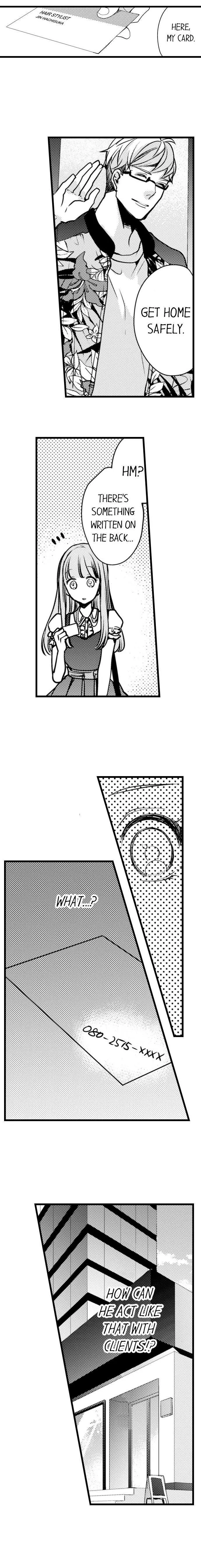 Ore no yubi de midarero. ~Heitengo no saron, ijiwaru ni jirasarete Chapter 44 page 6