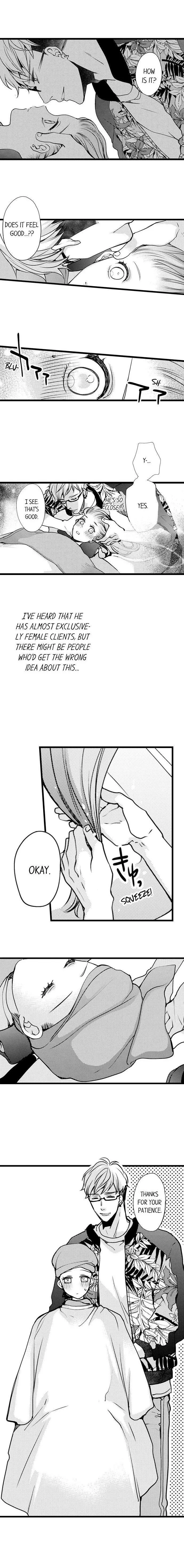 Ore no yubi de midarero. ~Heitengo no saron, ijiwaru ni jirasarete Chapter 44 page 2