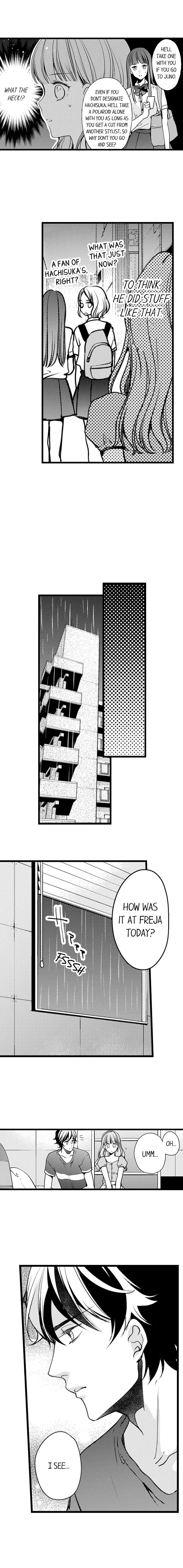 Ore no yubi de midarero. ~Heitengo no saron, ijiwaru ni jirasarete Chapter 45 page 2