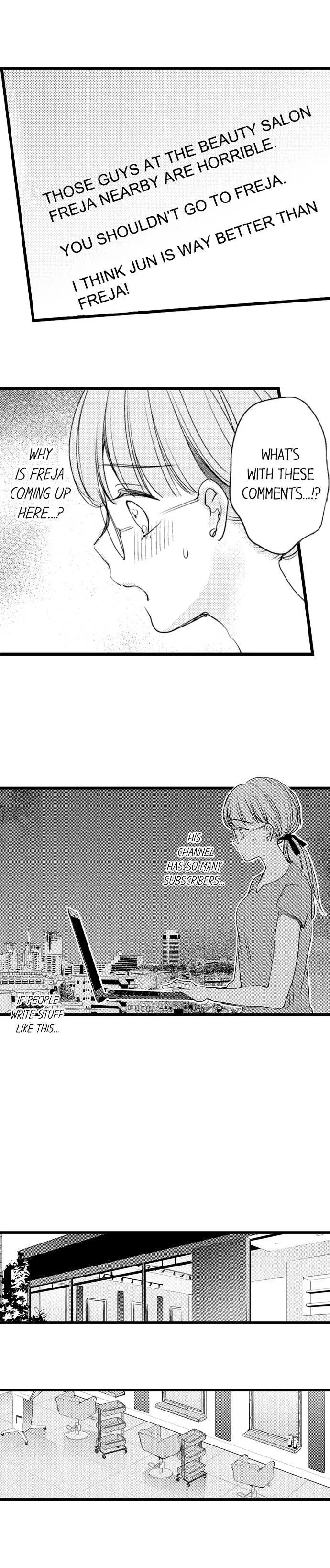 Ore no yubi de midarero. ~Heitengo no saron, ijiwaru ni jirasarete Chapter 47 page 2