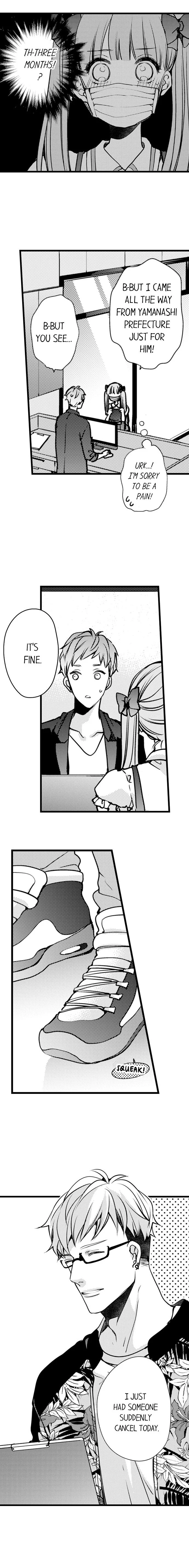 Ore no yubi de midarero. ~Heitengo no saron, ijiwaru ni jirasarete Chapter 43 page 3