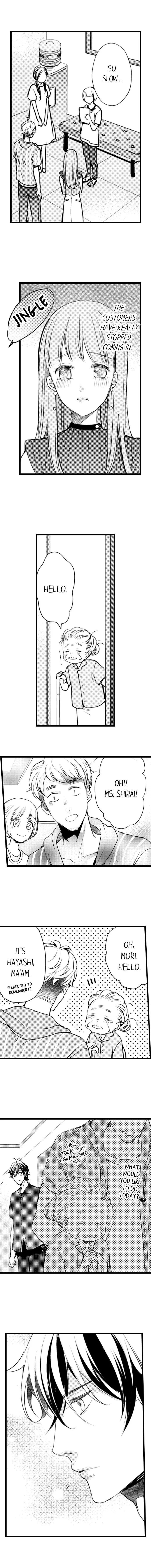 Ore no yubi de midarero. ~Heitengo no saron, ijiwaru ni jirasarete Chapter 47 page 3
