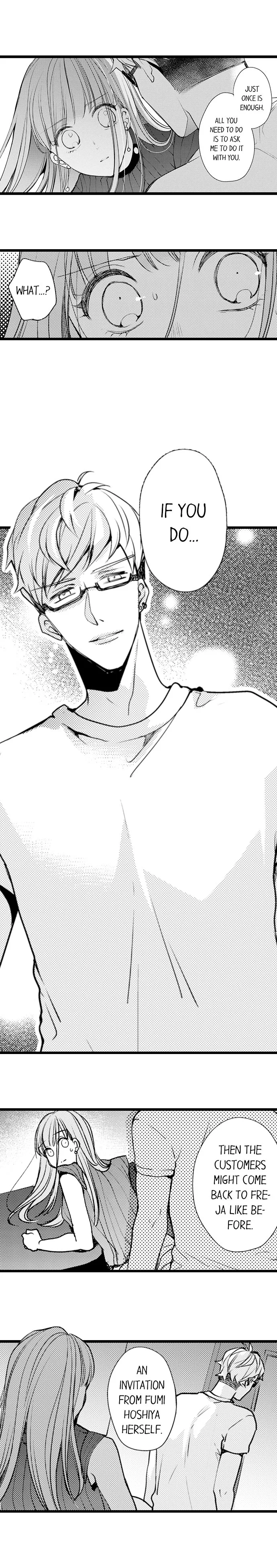 Ore no yubi de midarero. ~Heitengo no saron, ijiwaru ni jirasarete Chapter 49 page 2