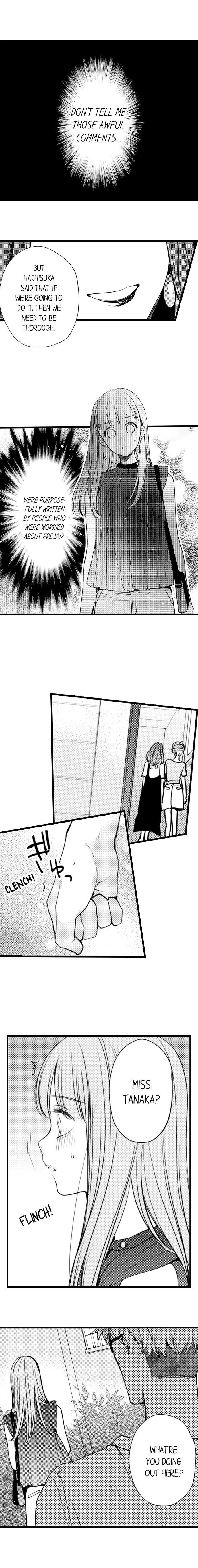 Ore no yubi de midarero. ~Heitengo no saron, ijiwaru ni jirasarete Chapter 47 page 7