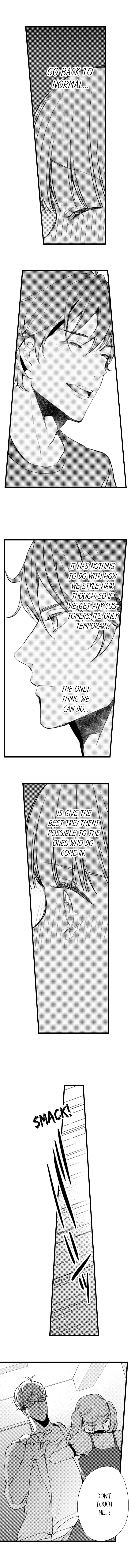 Ore no yubi de midarero. ~Heitengo no saron, ijiwaru ni jirasarete Chapter 51 page 3