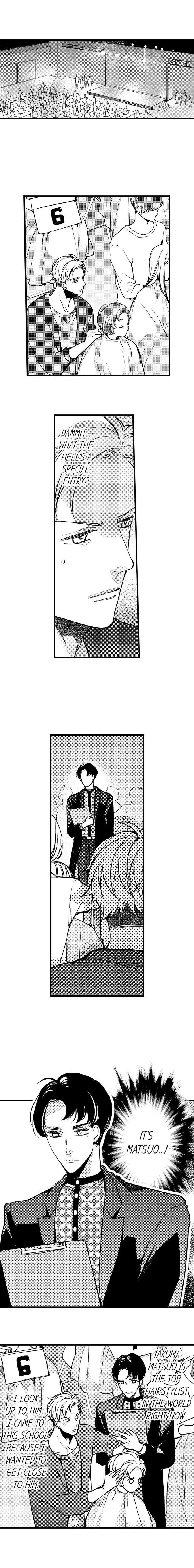 Ore no yubi de midarero. ~Heitengo no saron, ijiwaru ni jirasarete Chapter 52 page 5