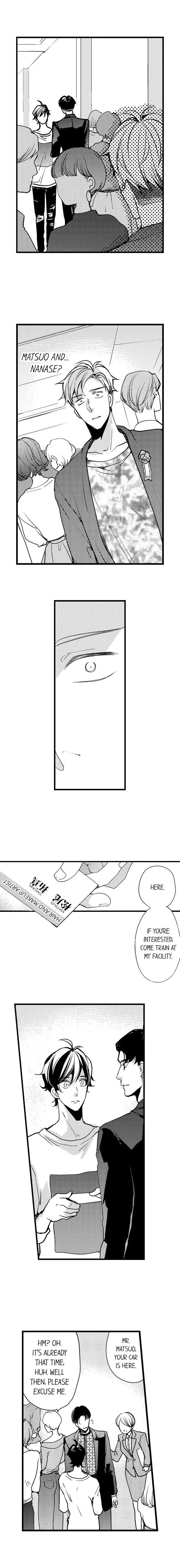 Ore no yubi de midarero. ~Heitengo no saron, ijiwaru ni jirasarete Chapter 52 page 7