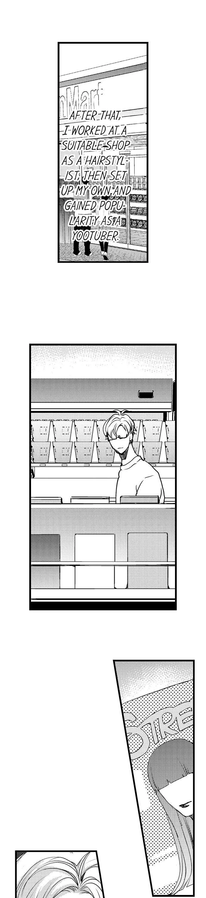Ore no yubi de midarero. ~Heitengo no saron, ijiwaru ni jirasarete Chapter 53 page 4