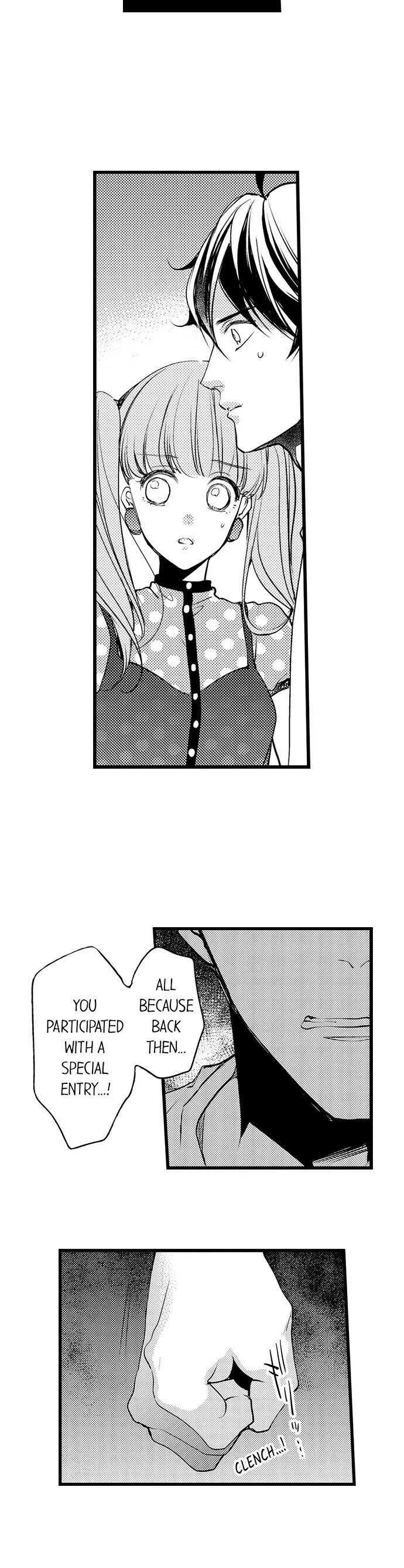 Ore no yubi de midarero. ~Heitengo no saron, ijiwaru ni jirasarete Chapter 53 page 7
