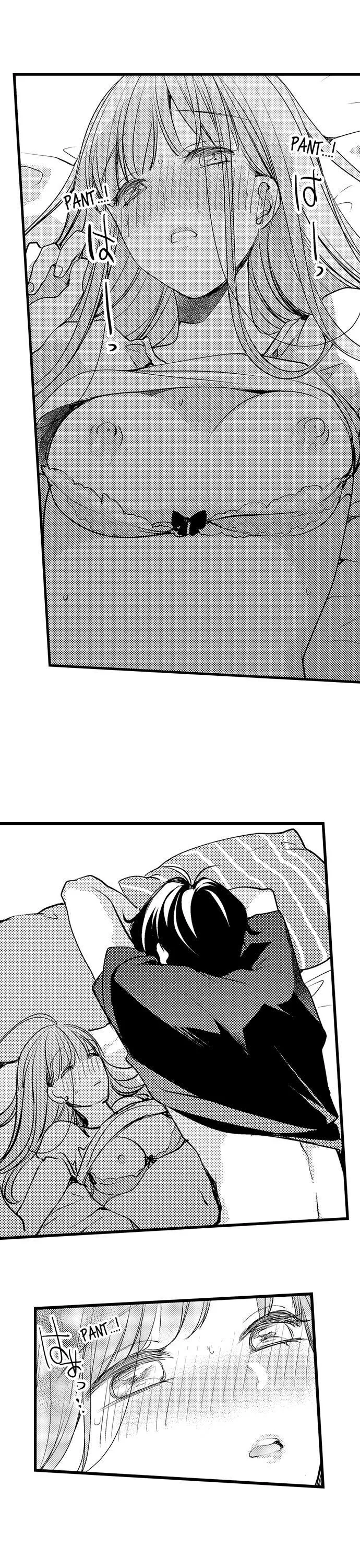 Ore no yubi de midarero. ~Heitengo no saron, ijiwaru ni jirasarete Chapter 54 page 19