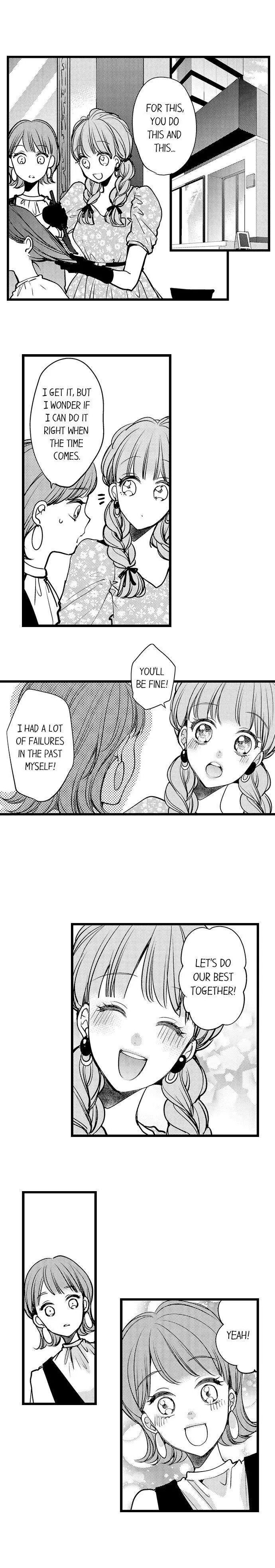 Ore no yubi de midarero. ~Heitengo no saron, ijiwaru ni jirasarete Chapter 58 page 3