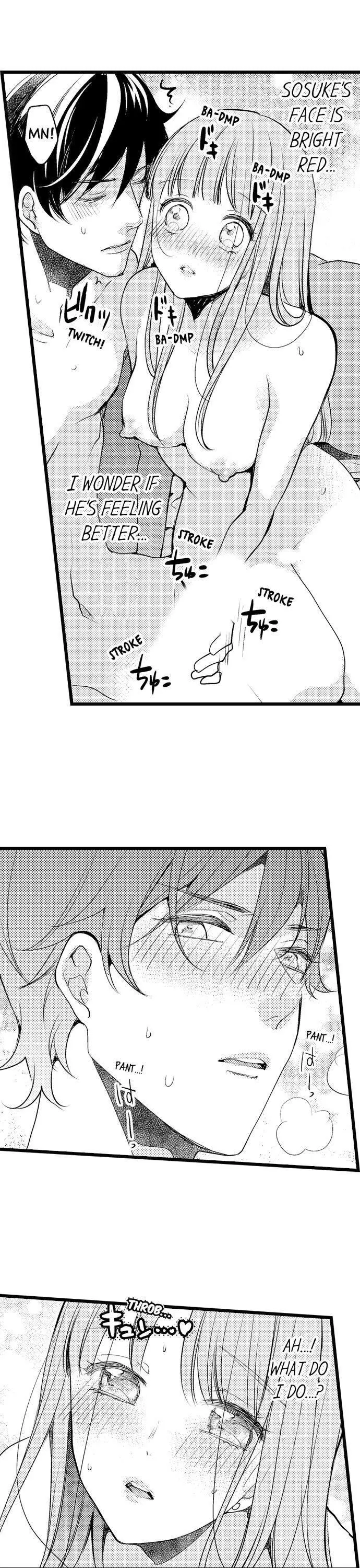 Ore no yubi de midarero. ~Heitengo no saron, ijiwaru ni jirasarete Chapter 56 page 4