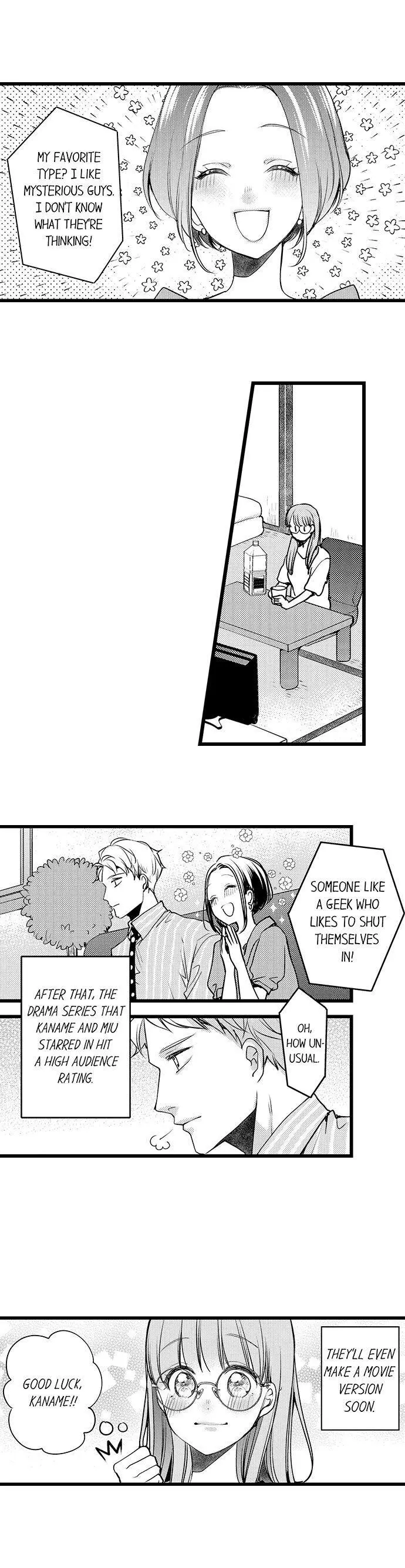 Ore no yubi de midarero. ~Heitengo no saron, ijiwaru ni jirasarete Chapter 58 page 2
