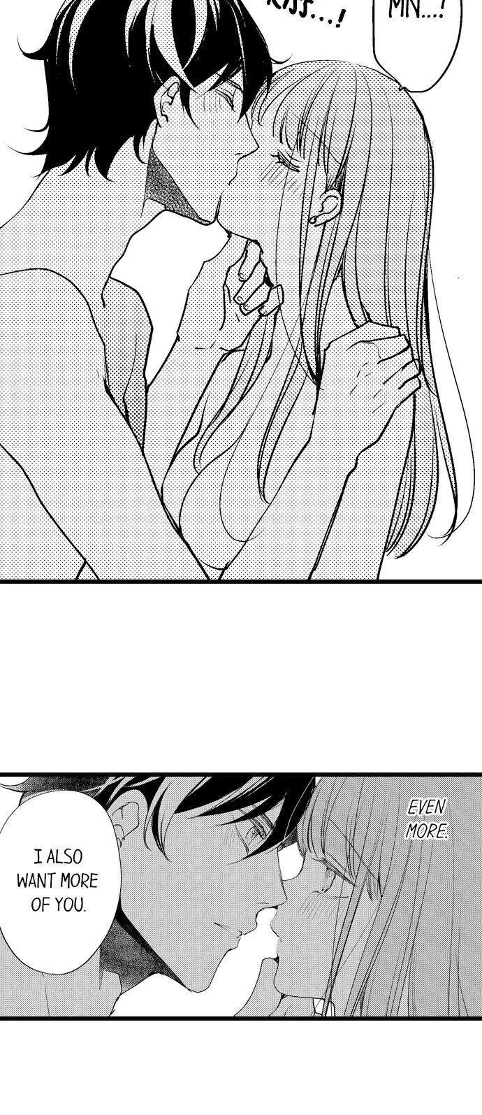 Ore no yubi de midarero. ~Heitengo no saron, ijiwaru ni jirasarete Chapter 56 page 7
