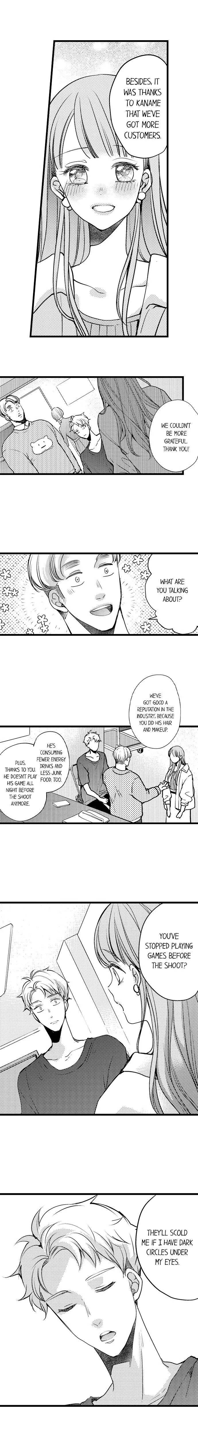 Ore no yubi de midarero. ~Heitengo no saron, ijiwaru ni jirasarete Chapter 63 page 4