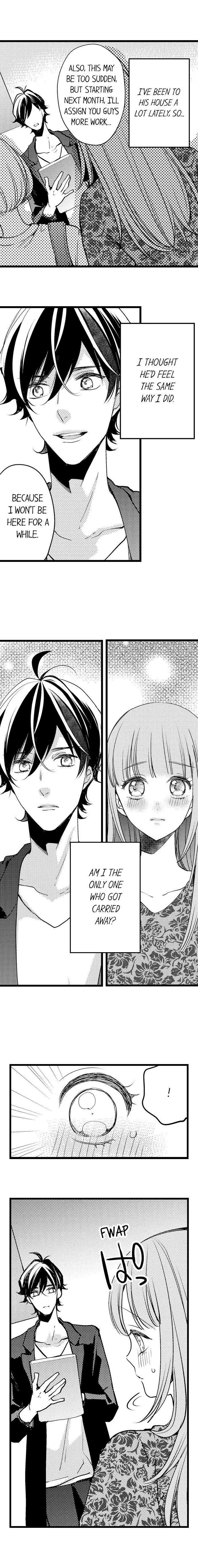 Ore no yubi de midarero. ~Heitengo no saron, ijiwaru ni jirasarete Chapter 61 page 6