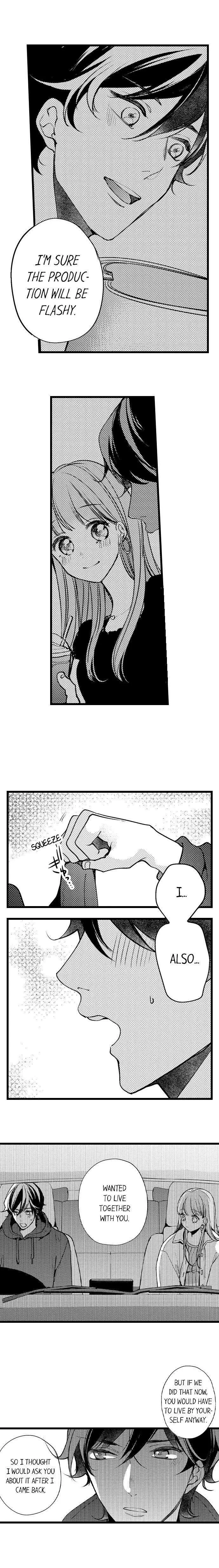 Ore no yubi de midarero. ~Heitengo no saron, ijiwaru ni jirasarete Chapter 64 page 5