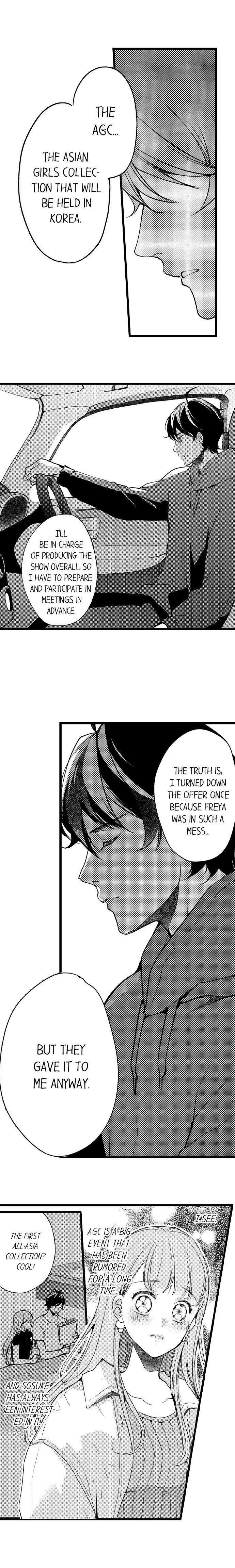 Ore no yubi de midarero. ~Heitengo no saron, ijiwaru ni jirasarete Chapter 64 page 4