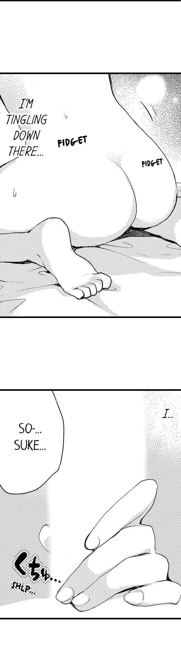 Ore no yubi de midarero. ~Heitengo no saron, ijiwaru ni jirasarete Chapter 56 page 5