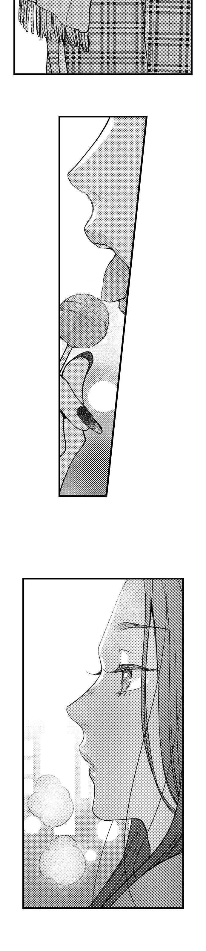 Ore no yubi de midarero. ~Heitengo no saron, ijiwaru ni jirasarete Chapter 68 page 4