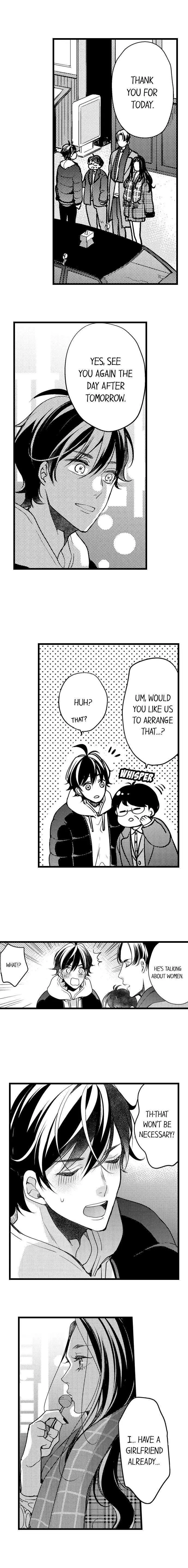 Ore no yubi de midarero. ~Heitengo no saron, ijiwaru ni jirasarete Chapter 68 page 2