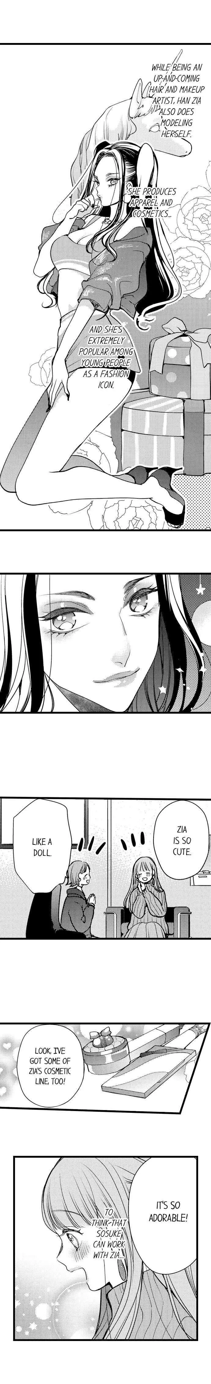 Ore no yubi de midarero. ~Heitengo no saron, ijiwaru ni jirasarete Chapter 68 page 10