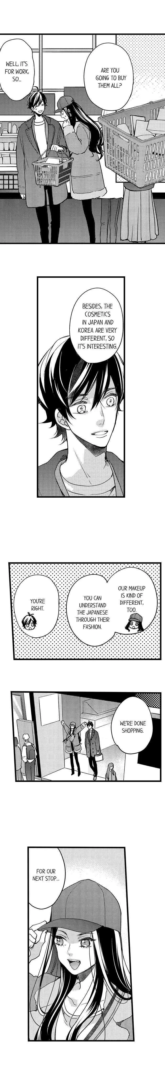 Ore no yubi de midarero. ~Heitengo no saron, ijiwaru ni jirasarete Chapter 70 page 9