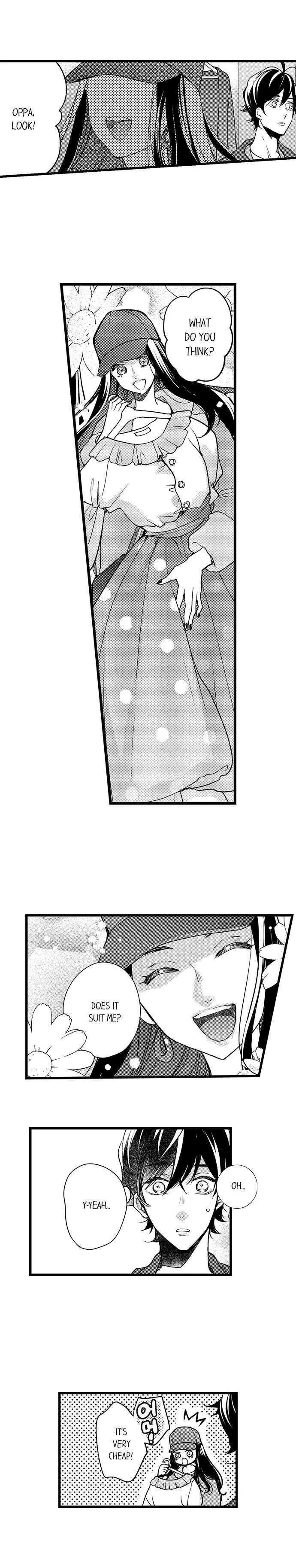 Ore no yubi de midarero. ~Heitengo no saron, ijiwaru ni jirasarete Chapter 70 page 5