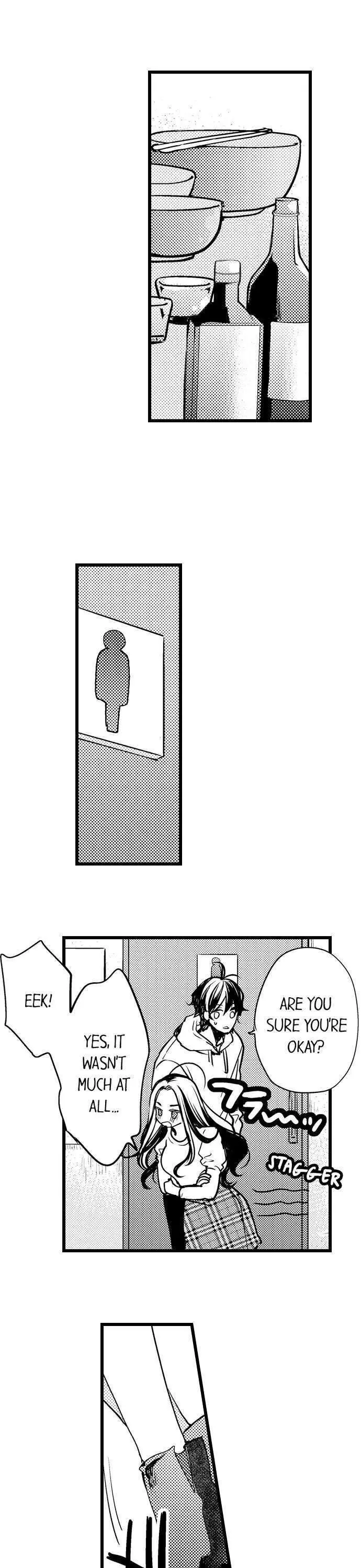 Ore no yubi de midarero. ~Heitengo no saron, ijiwaru ni jirasarete Chapter 67 page 5