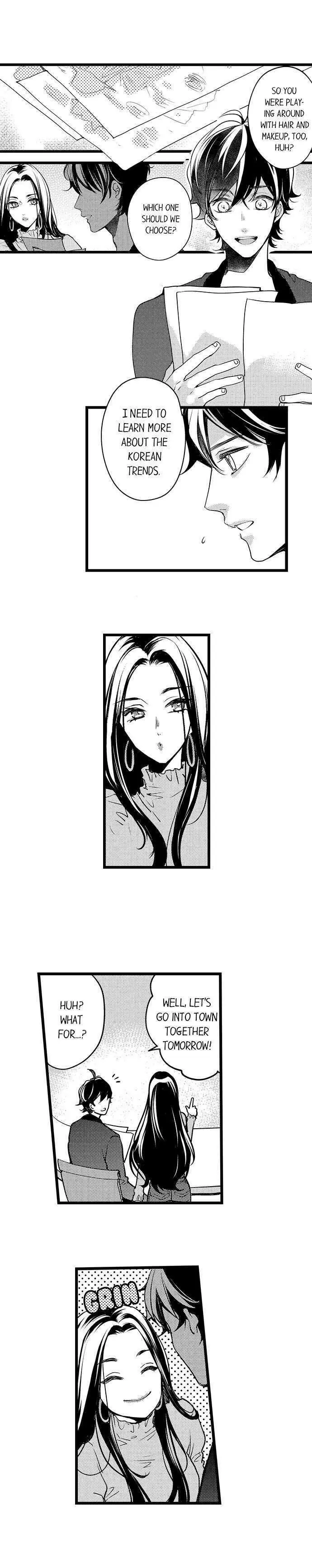 Ore no yubi de midarero. ~Heitengo no saron, ijiwaru ni jirasarete Chapter 70 page 2