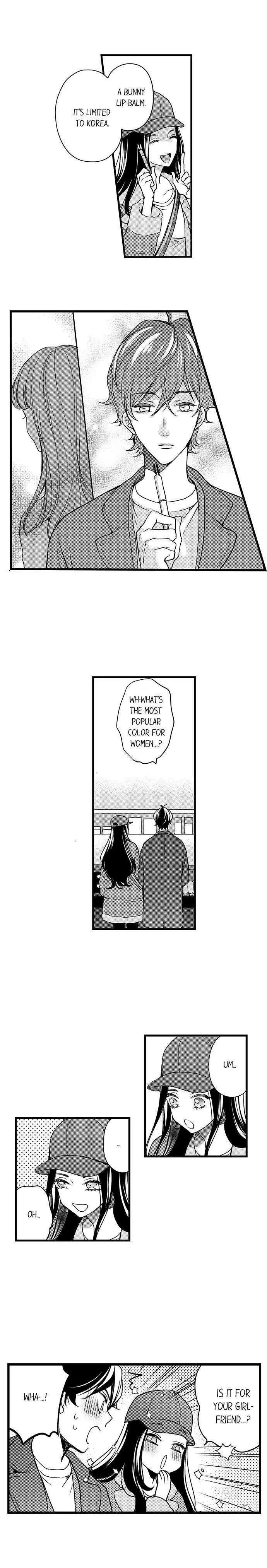 Ore no yubi de midarero. ~Heitengo no saron, ijiwaru ni jirasarete Chapter 70 page 7