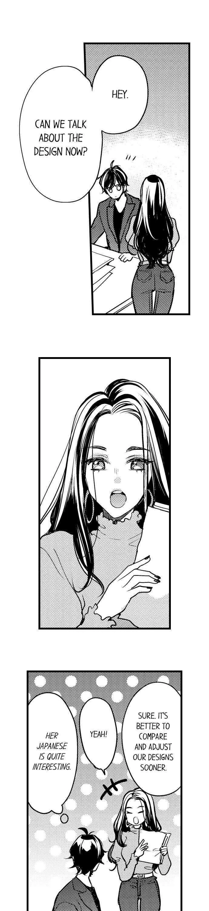 Ore no yubi de midarero. ~Heitengo no saron, ijiwaru ni jirasarete Chapter 69 page 12